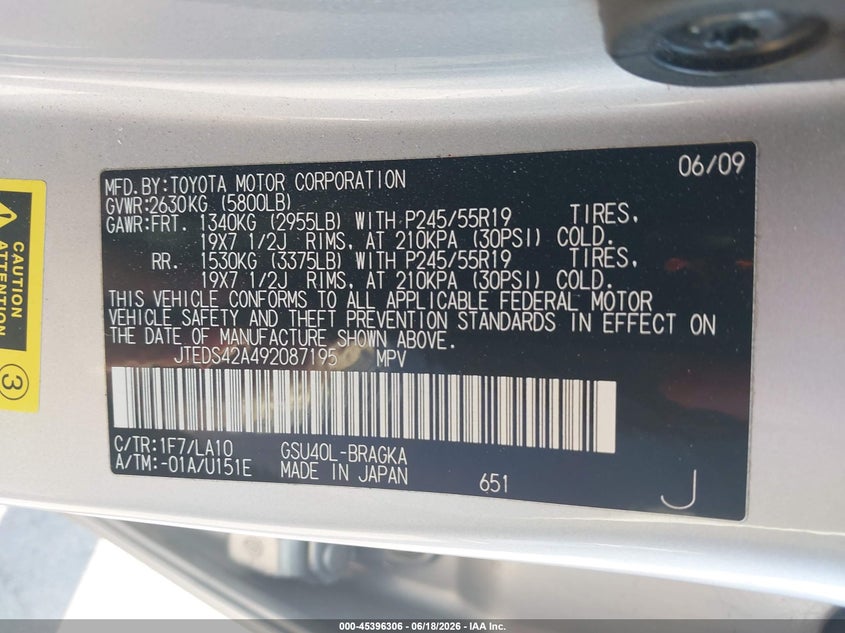 2009 Toyota Highlander VIN JTEDS42A492087195 IAAI salvage auction — REAR END, Salvage (California), sold $3,100 on 2026-07-14 (photo 9)