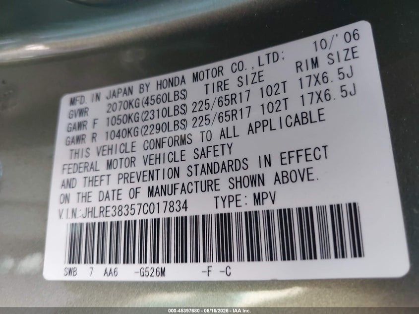2007 Honda Cr-v VIN JHLRE38357C017834 IAAI salvage auction — REAR END, Salvage (Arizona), sold $1,000 on 2026-07-14 (photo 9)