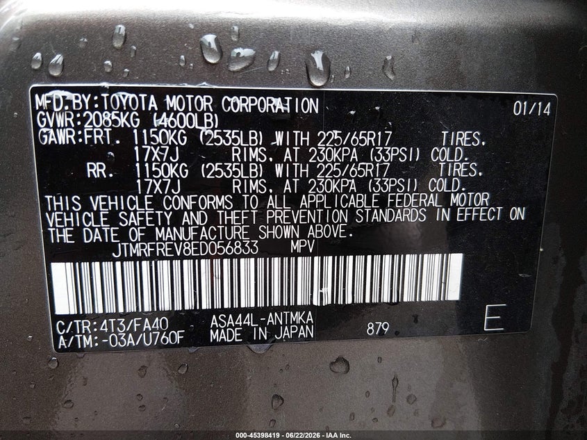 2014 Toyota Rav 4 VIN JTMRFREV8ED056833 IAAI salvage auction — HAIL, Salvage (Kansas), sold $525 on 2026-07-29 (photo 9)