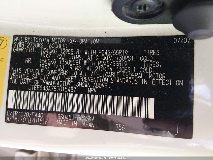 2008 Toyota Highlander VIN JTEES43A782015487 IAAI salvage auction — REAR END, Salvage (West Virginia), sold $1,650 on 2026-07-31 (photo 9)