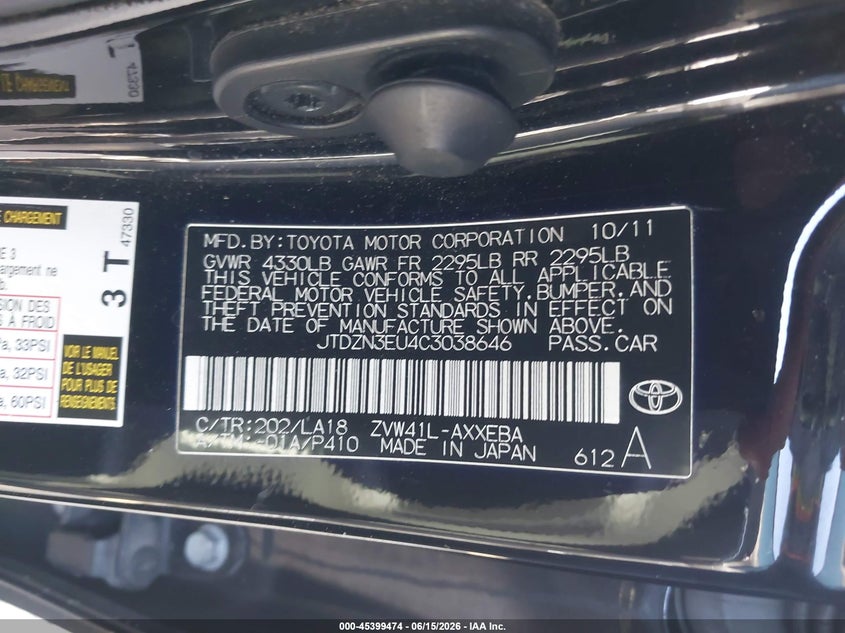 2012 Toyota Prius v VIN JTDZN3EU4C3038646 IAAI salvage auction — LEFT FRONT, Salvage Title, sold $2,050 on 2026-07-22 (photo 9)