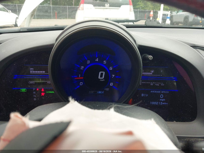 2014 Honda Cr-z VIN JHMZF1D61ES001324 IAAI salvage auction — LEFT FRONT, Salvage (Georgia), sold $825 on 2026-07-22 (photo 7)