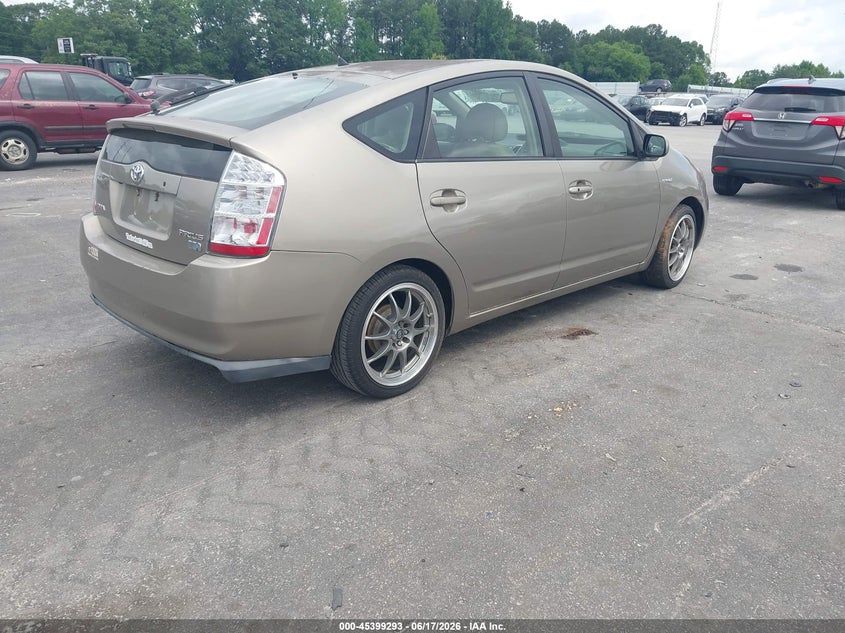 2007 Toyota Prius VIN JTDKB20U077561463 IAAI salvage auction — FRONT END, Clear (Idaho), sold $1,500 on 2026-07-19 (photo 4)