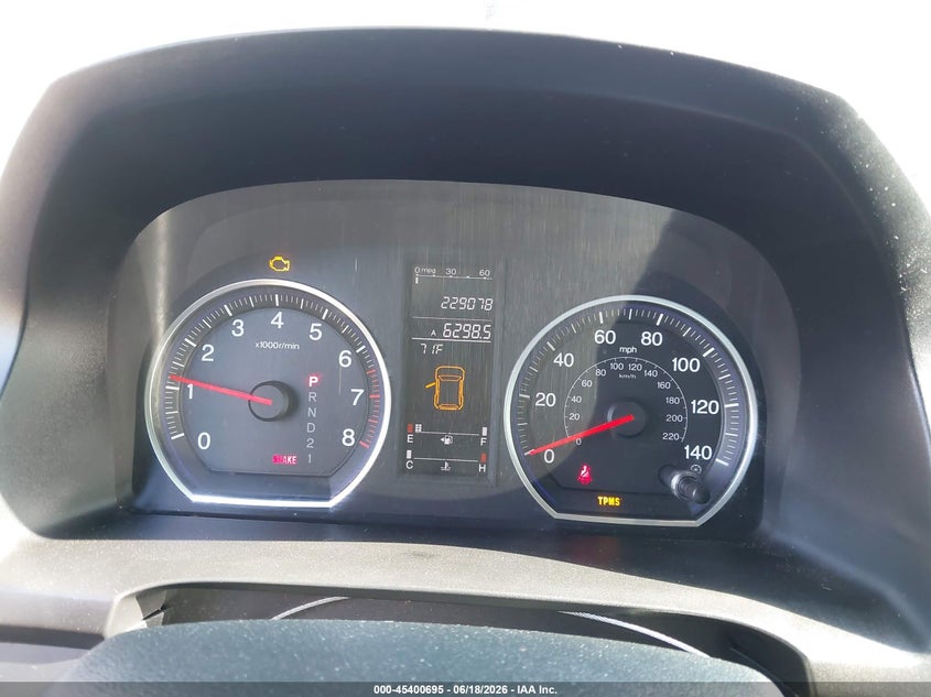 2007 Honda Cr-v VIN JHLRE48567C119974 IAAI salvage auction — FRONT END, Bill Of Sale (Washington), sold $1,425 on 2026-07-07 (photo 7)