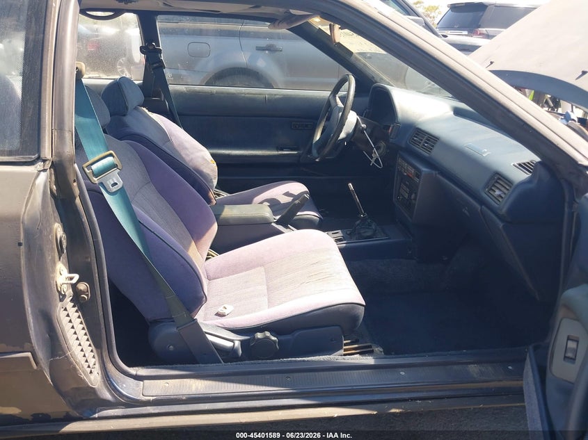 1988 Toyota Celica VIN JT2ST67L5J7189801 IAAI salvage auction — NORMAL WEAR, Clear - Dealer Only (California), sold $200 on 2026-07-16 (photo 5)