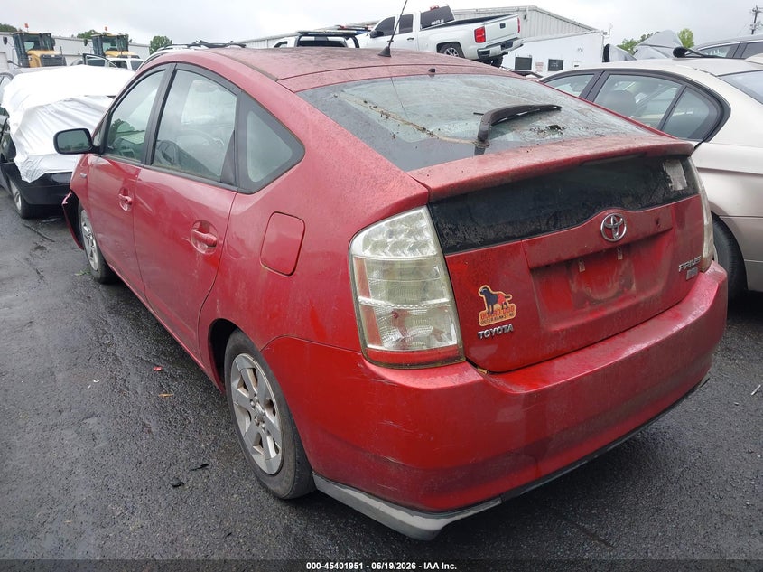 2009 Toyota Prius VIN JTDKB20U197860768 IAAI salvage auction — NORMAL WEAR, Clear (North Carolina), sold $600 on 2026-07-16 (photo 3)