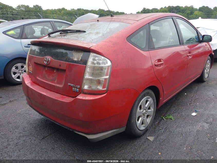 2009 Toyota Prius VIN JTDKB20U197860768 IAAI salvage auction — NORMAL WEAR, Clear (North Carolina), sold $600 on 2026-07-16 (photo 4)