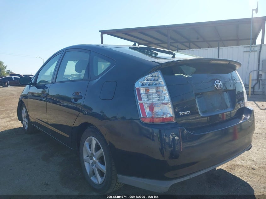 2008 Toyota Prius VIN JTDKB20UX87694376 IAAI salvage auction — FRONT END, Salvage (California), sold $675 on 2026-07-14 (photo 3)