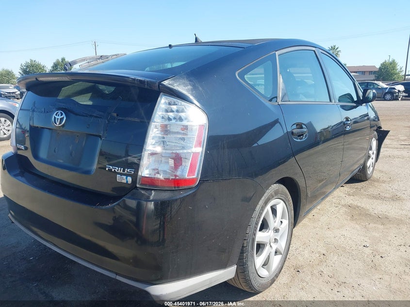 2008 Toyota Prius VIN JTDKB20UX87694376 IAAI salvage auction — FRONT END, Salvage (California), sold $675 on 2026-07-14 (photo 4)