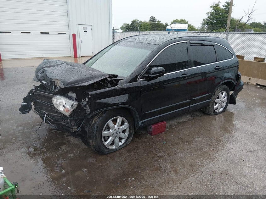 2009 Honda Cr-v VIN JHLRE48779C008046 IAAI salvage auction — FRONT & REAR, Salvage (Illinois), sold $450 on 2026-07-28 (photo 2)
