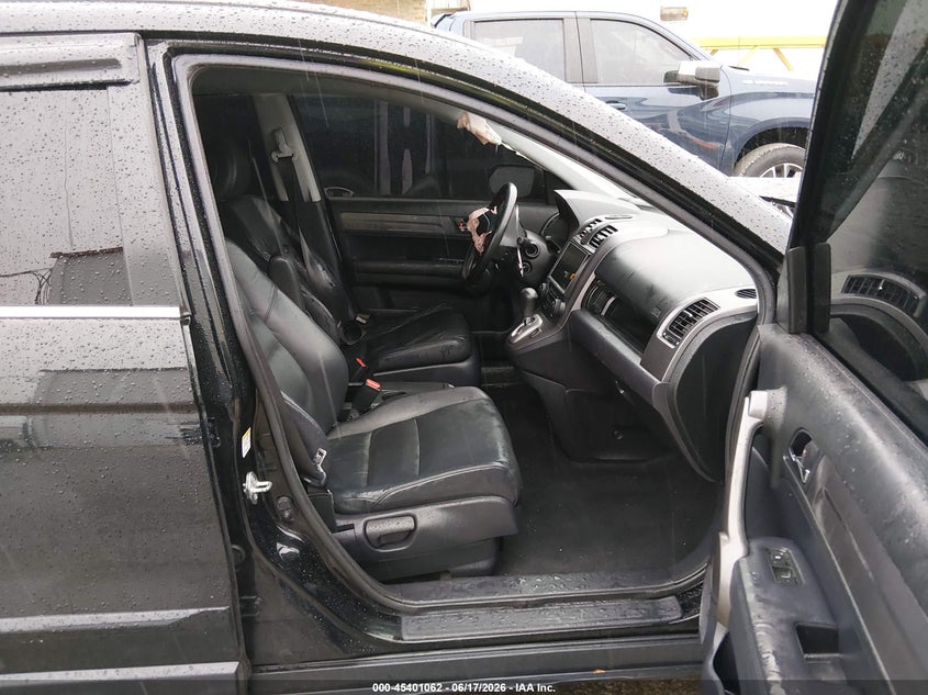 2009 Honda Cr-v VIN JHLRE48779C008046 IAAI salvage auction — FRONT & REAR, Salvage (Illinois), sold $450 on 2026-07-28 (photo 5)