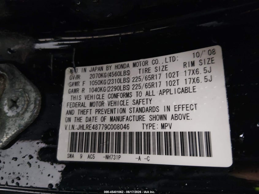 2009 Honda Cr-v VIN JHLRE48779C008046 IAAI salvage auction — FRONT & REAR, Salvage (Illinois), sold $450 on 2026-07-28 (photo 9)