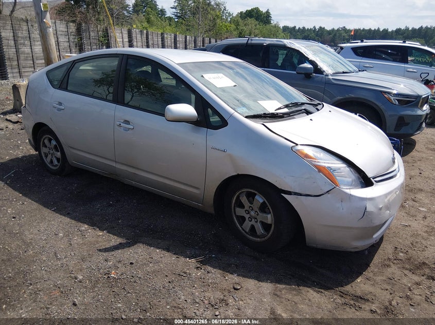 2007 Toyota Prius VIN JTDKB20U377570075 IAAI salvage auction — FRONT END, Salvage (Massachusetts), sold $400 on 2026-07-17 (photo 1)