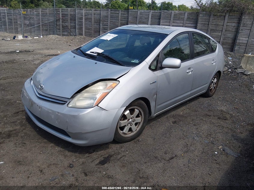 2007 Toyota Prius VIN JTDKB20U377570075 IAAI salvage auction — FRONT END, Salvage (Massachusetts), sold $400 on 2026-07-17 (photo 2)
