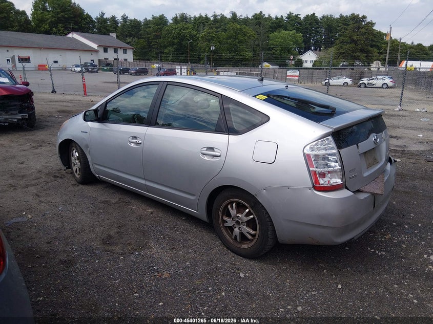 2007 Toyota Prius VIN JTDKB20U377570075 IAAI salvage auction — FRONT END, Salvage (Massachusetts), sold $400 on 2026-07-17 (photo 3)