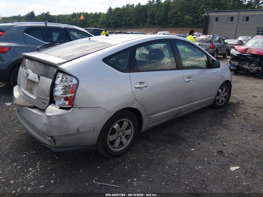 2007 Toyota Prius VIN JTDKB20U377570075 IAAI salvage auction — FRONT END, Salvage (Massachusetts), sold $400 on 2026-07-17 (photo 4)