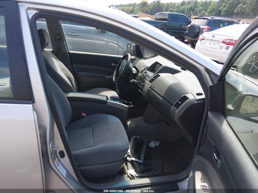 2007 Toyota Prius VIN JTDKB20U377570075 IAAI salvage auction — FRONT END, Salvage (Massachusetts), sold $400 on 2026-07-17 (photo 5)