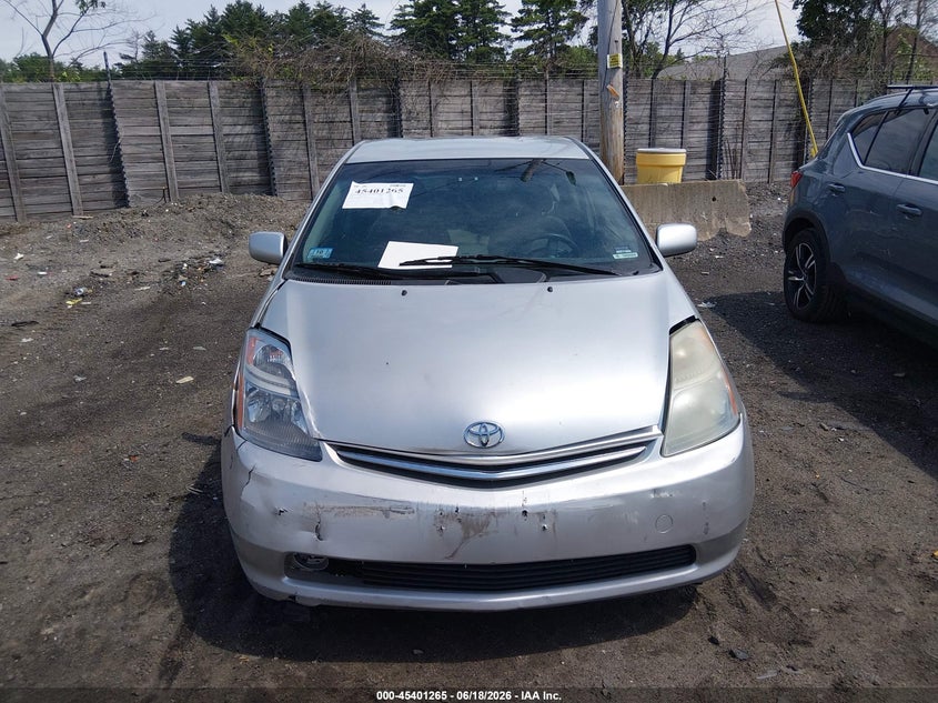 2007 Toyota Prius VIN JTDKB20U377570075 IAAI salvage auction — FRONT END, Salvage (Massachusetts), sold $400 on 2026-07-17 (photo 6)