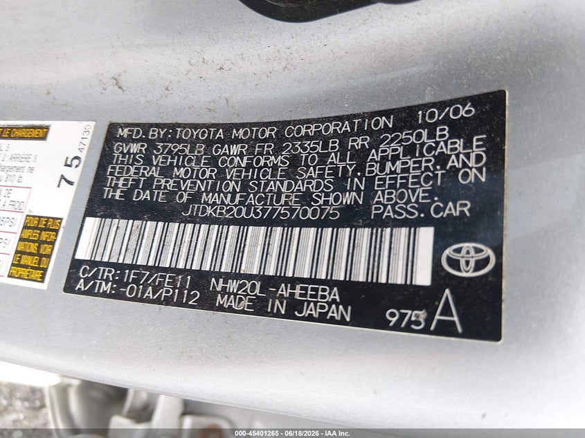 2007 Toyota Prius VIN JTDKB20U377570075 IAAI salvage auction — FRONT END, Salvage (Massachusetts), sold $400 on 2026-07-17 (photo 9)