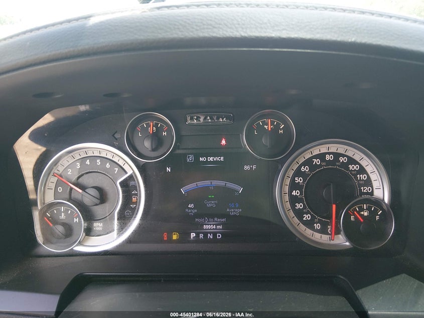 2017 Ram 1500 VIN 1C6RR7MT9HS601277 IAAI salvage auction — FRONT END, Salvage (West Virginia), sold $7,900 on 2026-08-29 (photo 7)