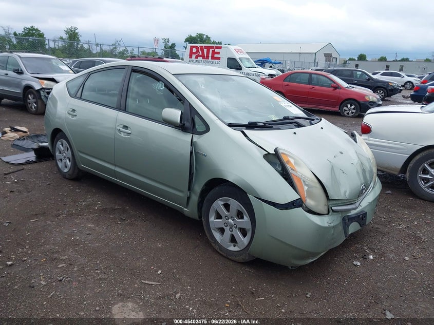 2008 Toyota Prius VIN JTDKB20U983347032 IAAI salvage auction — FRONT END, Salvage (Ohio), sold $25 on 2026-07-16 (photo 1)