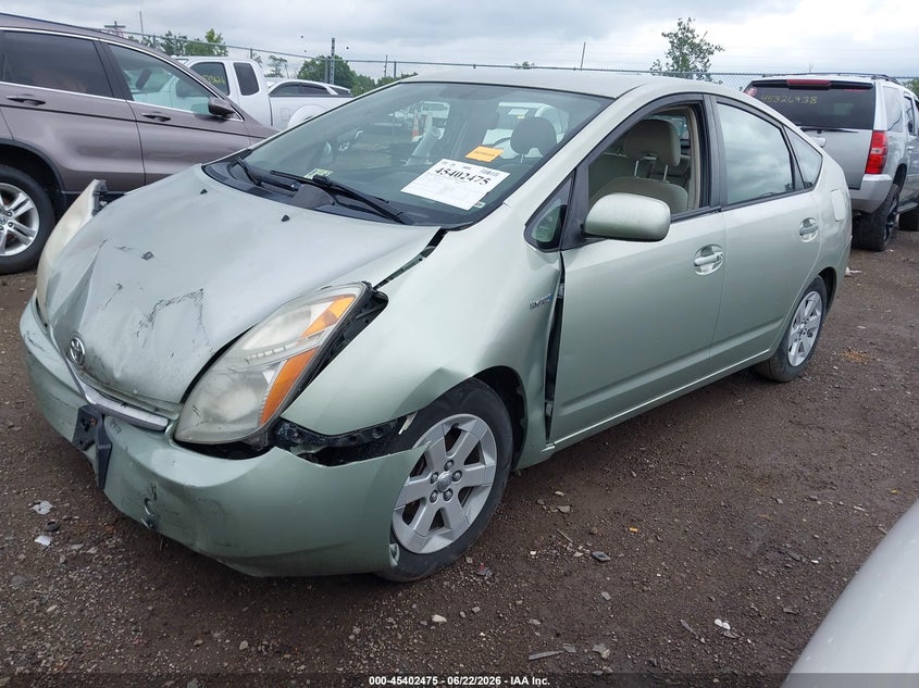 2008 Toyota Prius VIN JTDKB20U983347032 IAAI salvage auction — FRONT END, Salvage (Ohio), sold $25 on 2026-07-16 (photo 2)