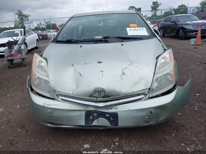 2008 Toyota Prius VIN JTDKB20U983347032 IAAI salvage auction — FRONT END, Salvage (Ohio), sold $25 on 2026-07-16 (photo 6)