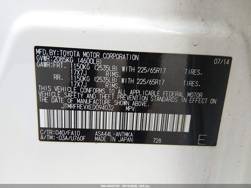 2014 Toyota Rav 4 VIN JTMRFREVXED094032 IAAI salvage auction — REAR END, Salvage (Connecticut), sold $5,150 on 2026-07-09 (photo 9)