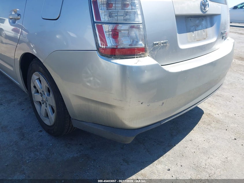 2005 Toyota Prius VIN JTDKB22U457019096 IAAI salvage auction — THEFT, Clear - Dealer Only (California), sold $1,100 on 2026-07-23 (photo 6)