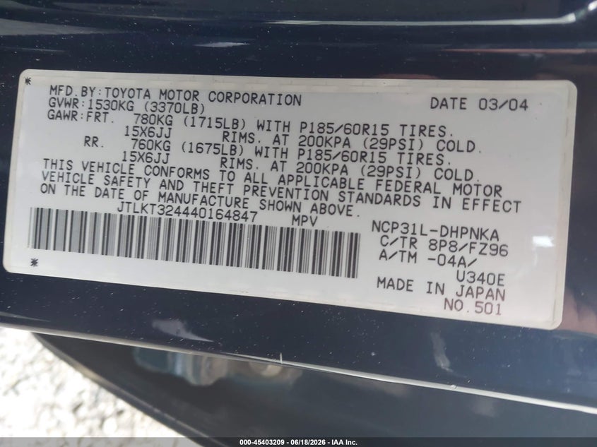 2004 Scion Xb VIN JTLKT324440164847 IAAI salvage auction — REAR END, Salvage (Georgia), sold $675 on 2026-07-28 (photo 9)