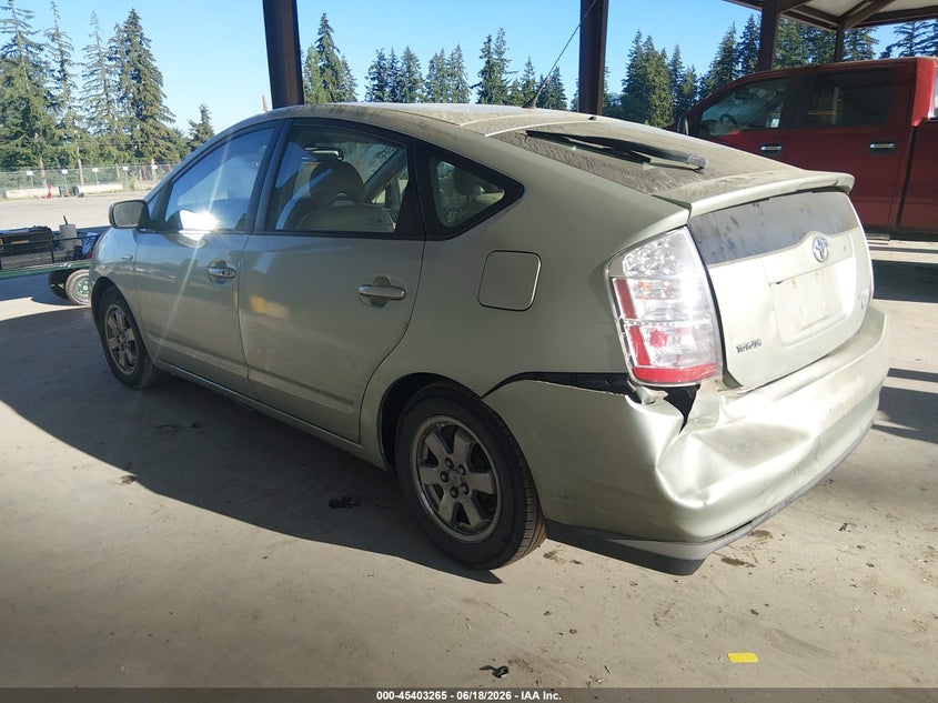 2009 Toyota Prius VIN JTDKB20U893508794 IAAI salvage auction — REAR END, Bill Of Sale (Washington), sold $1,150 on 2026-07-08 (photo 3)