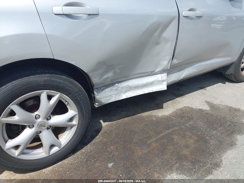 2008 Nissan Rogue VIN JN8AS58V08W104982 IAAI salvage auction — RIGHT SIDE, Salvage (Idaho), sold $600 on 2026-07-13 (photo 6)