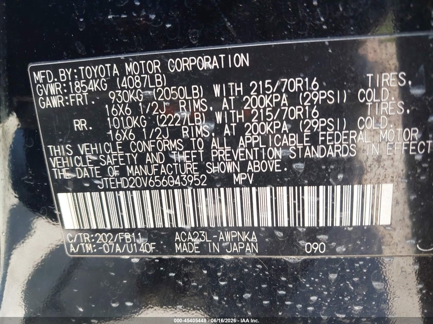 2005 Toyota Rav4 VIN JTEHD20V656043952 IAAI salvage auction — TRANSMISSION, Clear (Florida), sold $1,250 on 2026-07-08 (photo 9)