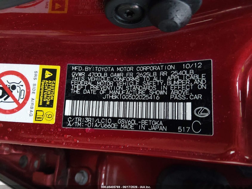 2013 Lexus ES VIN JTHBK1GG5D2025416 IAAI salvage auction — FRONT END, Salvage (Illinois), sold $4,150 on 2026-07-22 (photo 9)