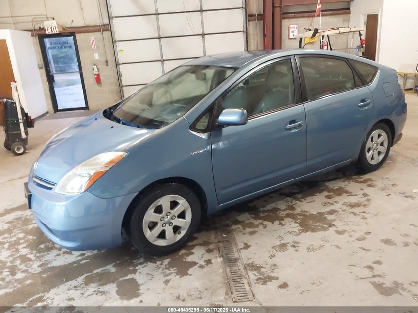 2008 Toyota Prius VIN JTDKB20U987764319 IAAI salvage auction — NORMAL WEAR, Clear (Illinois), sold $425 on 2026-07-13 (photo 2)