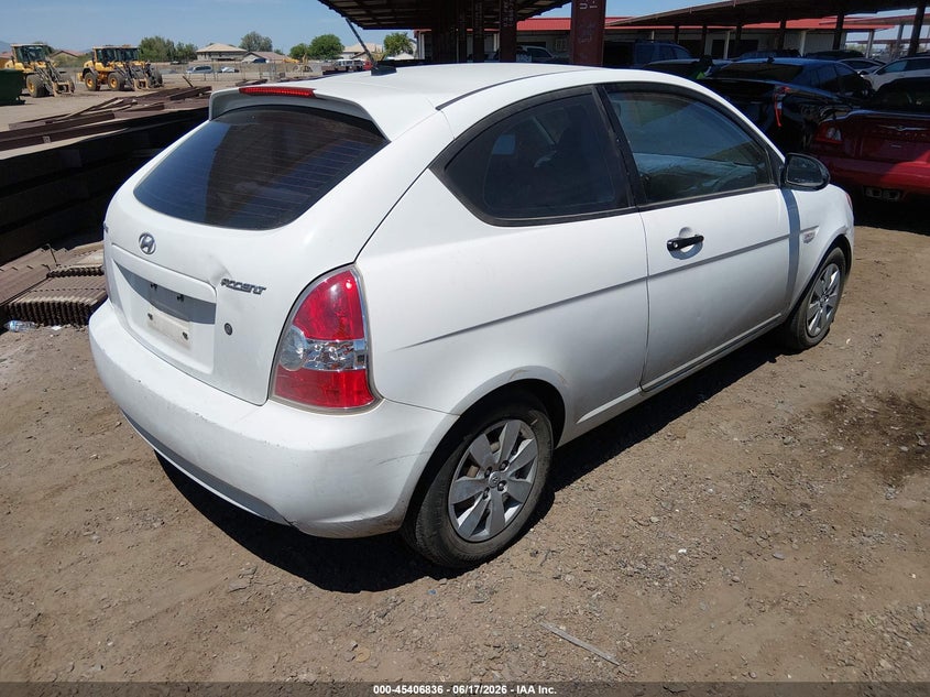 2008 Hyundai Accent VIN KMHCM36CX8U100689 IAAI salvage auction — FRONT END, Clear-Dealer Only (Arizona), sold $25 on 2026-07-28 (photo 4)