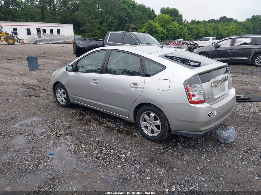 2004 Toyota Prius VIN JTDKB20U740009351 IAAI salvage auction — NORMAL WEAR, Clear (Georgia), sold $350 on 2026-07-17 (photo 3)