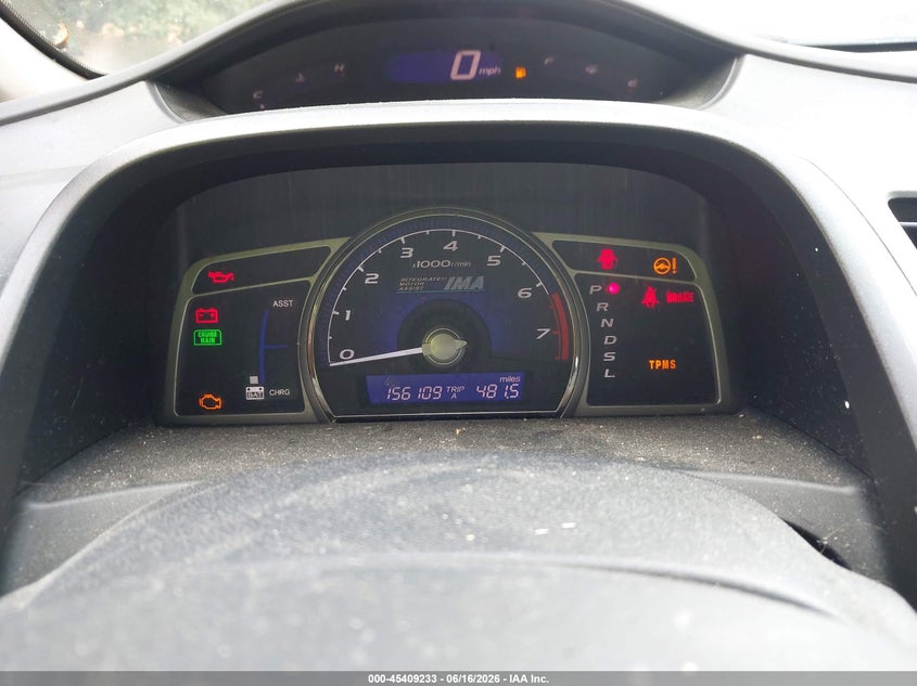 2009 Honda Civic hybrid VIN JHMFA362X9S015848 IAAI salvage auction — NORMAL WEAR, Clear (Tennessee), sold $300 on 2026-07-22 (photo 7)