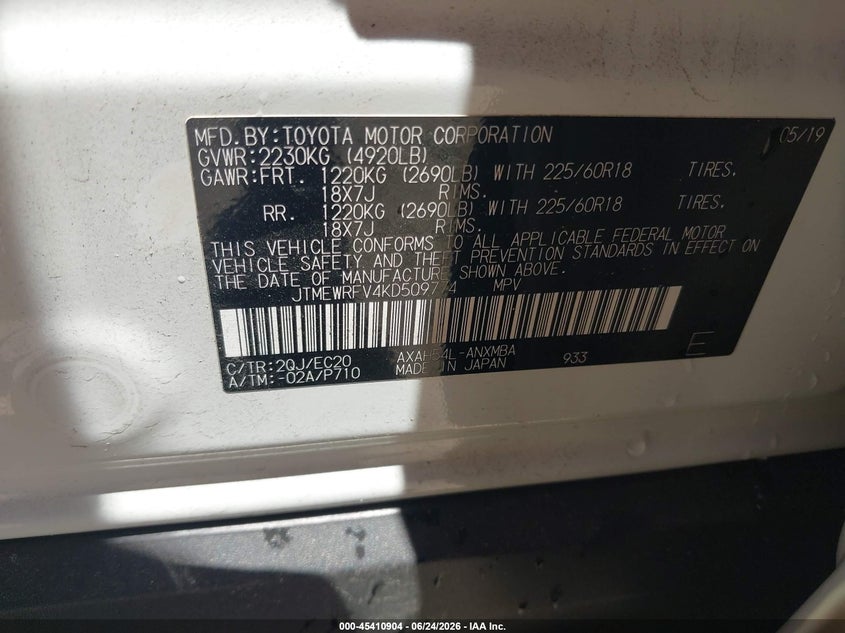 2019 Toyota Rav 4 VIN JTMEWRFV4KD509774 IAAI salvage auction — ROOF, Salvage (Alabama), sold $10,350 on 2026-07-14 (photo 9)