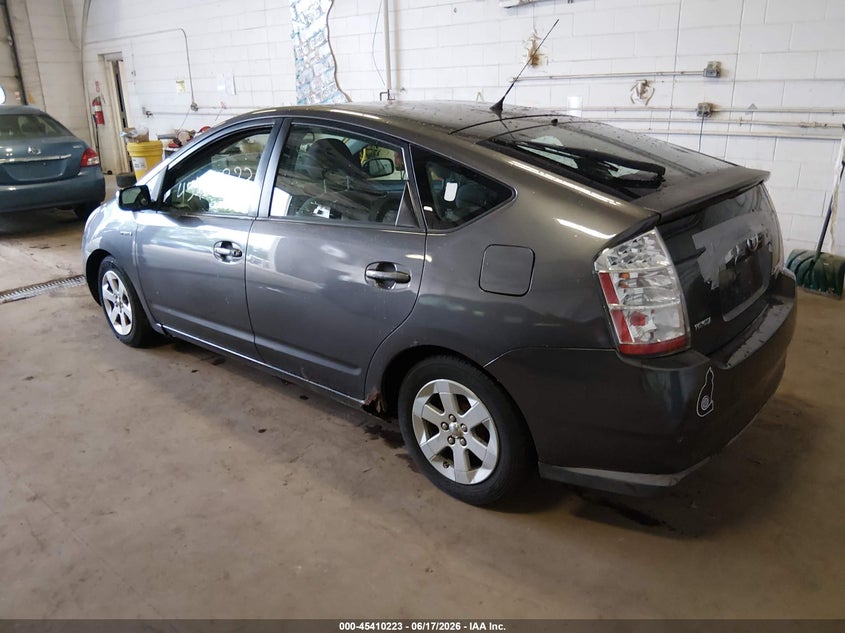 2008 Toyota Prius VIN JTDKB20U583331488 IAAI salvage auction — NORMAL WEAR, Clear (Minnesota), sold $400 on 2026-07-29 (photo 3)