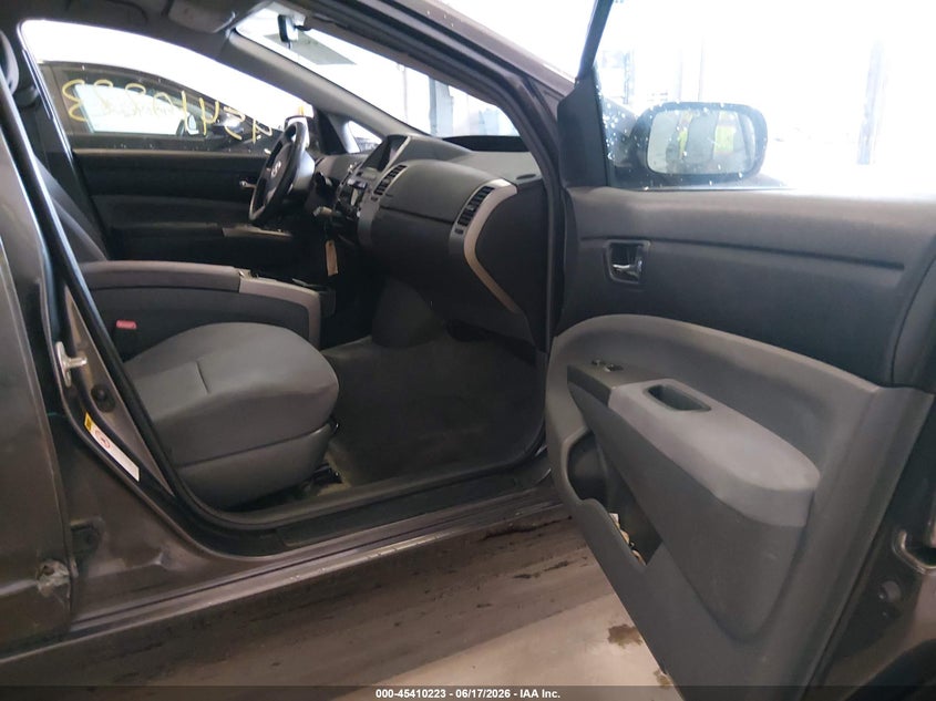2008 Toyota Prius VIN JTDKB20U583331488 IAAI salvage auction — NORMAL WEAR, Clear (Minnesota), sold $400 on 2026-07-29 (photo 5)