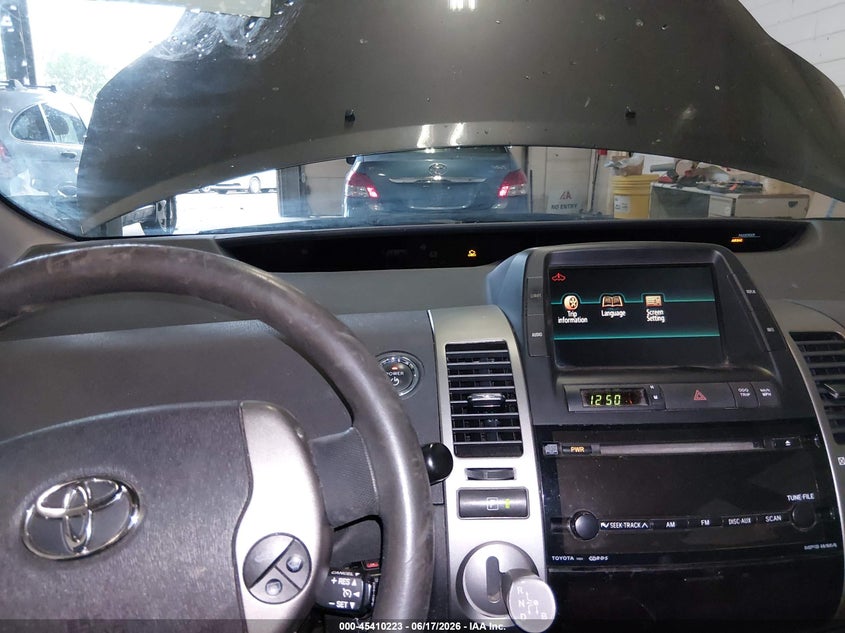 2008 Toyota Prius VIN JTDKB20U583331488 IAAI salvage auction — NORMAL WEAR, Clear (Minnesota), sold $400 on 2026-07-29 (photo 7)