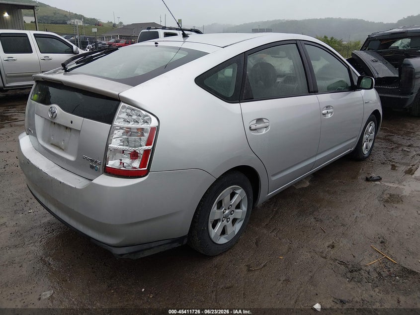 2009 Toyota Prius VIN JTDKB20U297858995 IAAI salvage auction — NORMAL WEAR, Clear-Dealer Only (West Virginia), sold $275 on 2026-07-16 (photo 4)