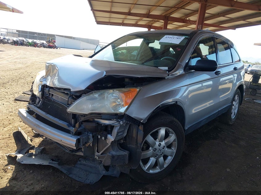 2007 Honda Cr-v VIN JHLRE48567C067262 IAAI salvage auction — FRONT END, Salvage (Arizona), sold $1,150 on 2026-07-14 (photo 2)