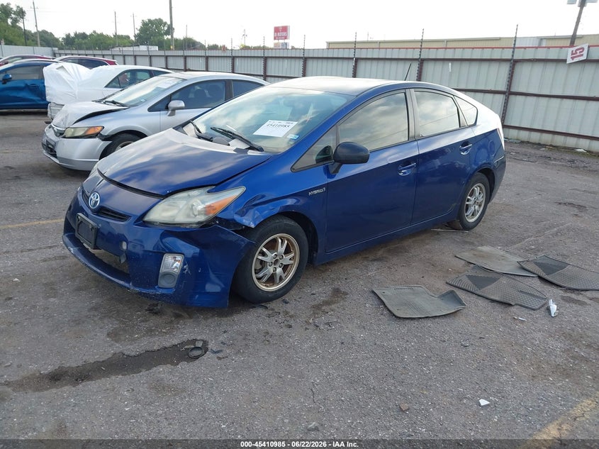 2011 Toyota Prius VIN JTDKN3DU4B0314990 IAAI salvage auction — FRONT END, Salvage (Texas), sold $775 on 2026-07-15 (photo 2)
