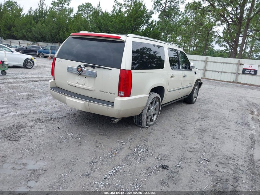 2014 Cadillac VIN 1GYS3HEF8ER225646 IAAI salvage auction — FRONT END, Salvage Title, sold $1,500 on 2026-07-23 (photo 4)