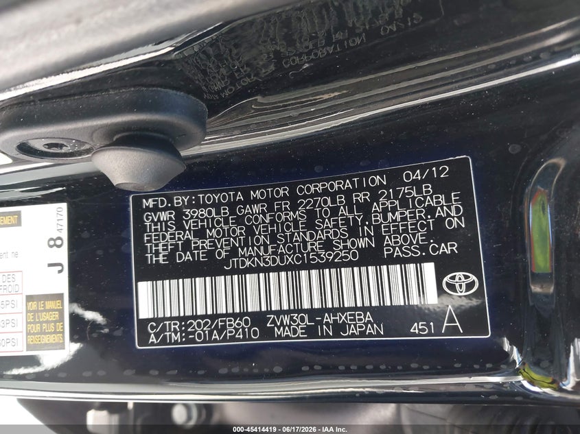2012 Toyota Prius VIN JTDKN3DUXC1539250 IAAI salvage auction — LEFT FRONT, Salvage (Texas), sold $1,925 on 2026-07-16 (photo 9)