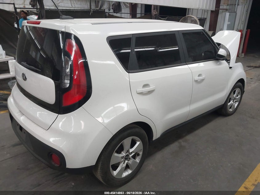 2018 Kia Soul VIN KNDJN2A24J7583828 IAAI salvage auction — FRONT END, Salvage Title, sold $500 on 2026-07-28 (photo 4)