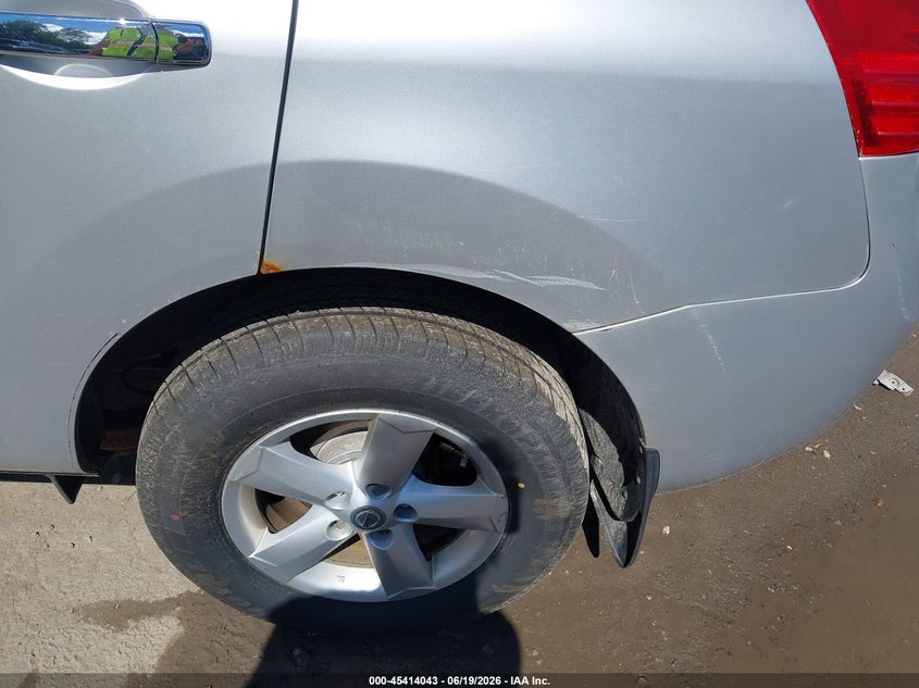 2012 Nissan Rogue sport VIN JN8AS5MV2CW352309 IAAI salvage auction — NORMAL WEAR, Original (New Hampshire), sold $600 on 2026-07-15 (photo 6)
