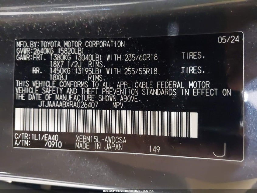 2024 Lexus Rz VIN JTJAAAABXRA026407 IAAI salvage auction — REAR END, Mv-907A (New York), sold $20,100 on 2026-08-20 (photo 9)